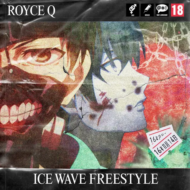 Ice Wave Freestyle