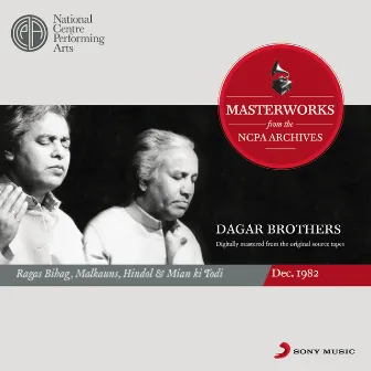 From The NCPA Archives by Dagar Brothers