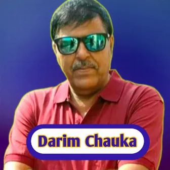 Darim Chauka by Narendra Raj Regmi