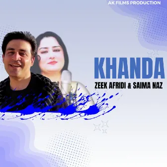 Khanda by Saima Naz