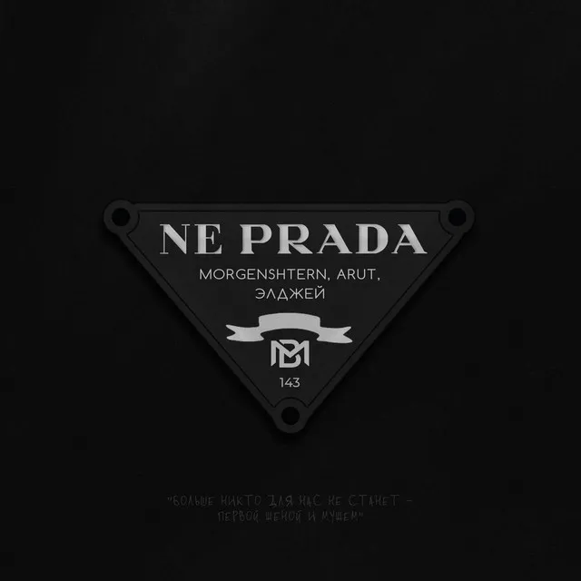 NE PRADA