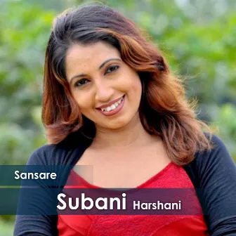 Sansare - Single by Subani Harshani