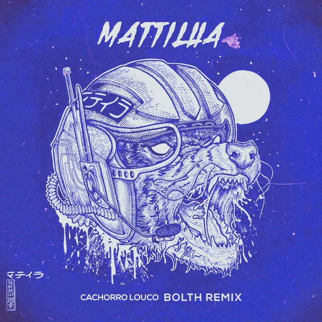 Cachorro Louco - Remix