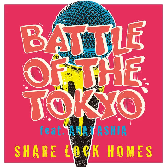 BATTLE OF THE TOKYO