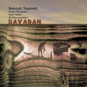 Davaran (feat. Kaveh Sarvarian, Amin Taheri & Ali Poornegahban) by Hamzeh Yeganeh