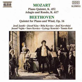 Mozart: Piano Quintet in E-Flat Major / Beethoven: Piano Quintet in E-Flat Major by Jozsef Kiss