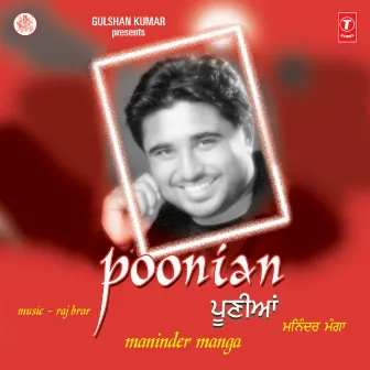 Poonian by Maninder Manga