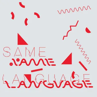 Same Language, Different Worlds by Peter Gordon