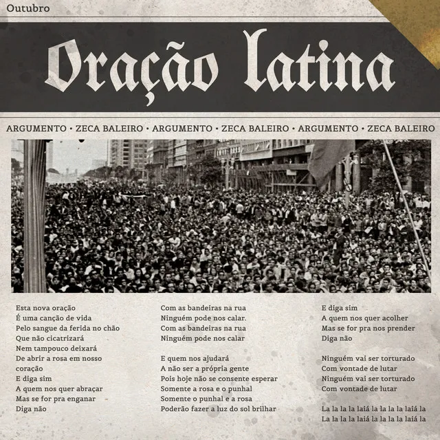 Oração Latina