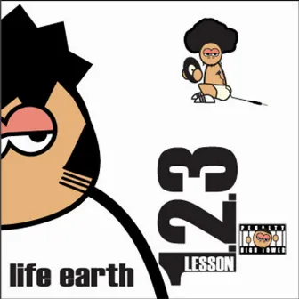 LESSON 1.2.3 by LIFE EARTH