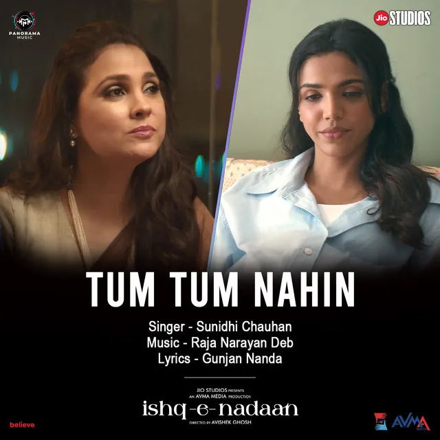 Tum Tum Nahin - From " Ishq-E-Nadaan"