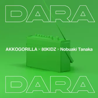 DARADARA by knoak