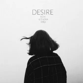 Desire by echi