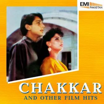 Chakkar & Other Film Hits by Unknown Artist