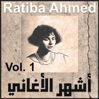 The Best of,Vol. 1 by Ratiba Ahmed