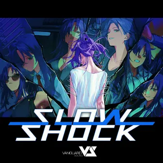 Slow Shock (游戏《少女前线》活动「慢休克」原声音乐) by 赛博传媒-2064