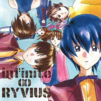 Infinite∞ryvius Original Motion Picture Soundtrack 2 by Mika Arisaka