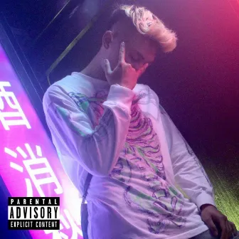 Trapboy by VY Jacko