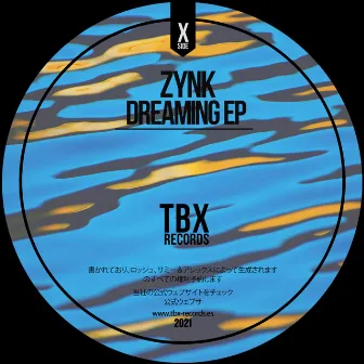 Dreaming EP by ZYNK