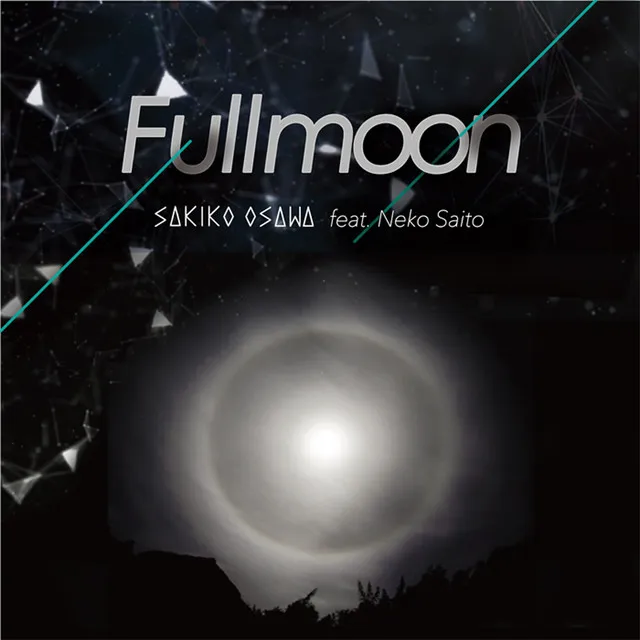 Fullmoon feat. 斎藤ネコ