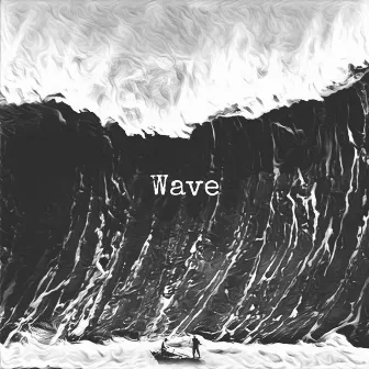 Wave by Cmar Candy