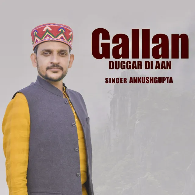 Gallan Duggar Di Aan