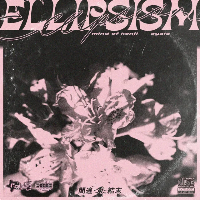 Ellipsism