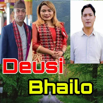 Deusi Bhailo by Sanu KC