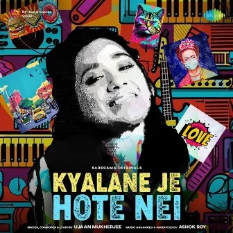 Kyalane Je Hote Nei by Ujaan Mukherjee