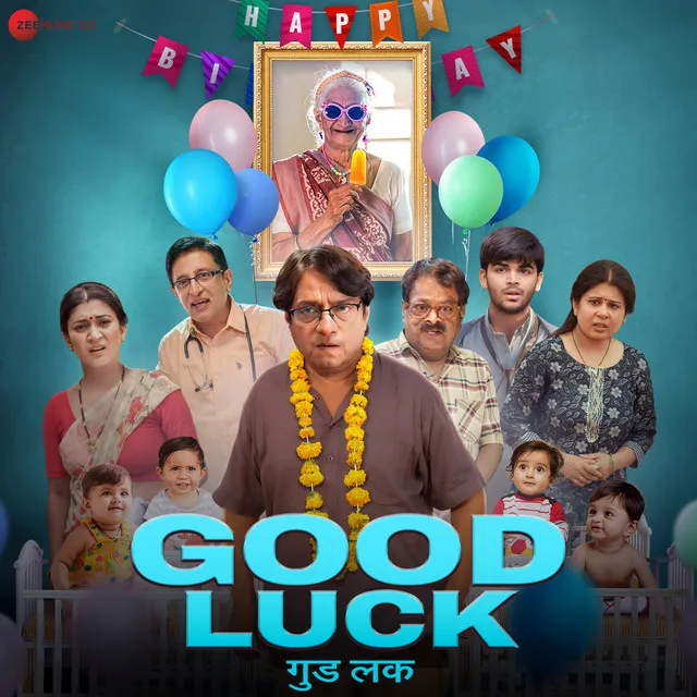 Pappi Chaukanna - From "Good Luck"