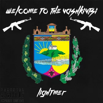 Welcome to the Vashkivtsi by Lightmer