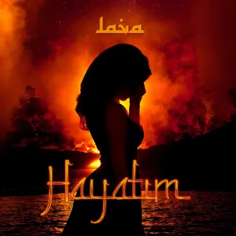 Hayatim by LAVA