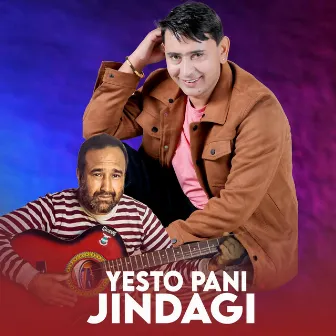 Yesto Pani Jindagi (Freestyle) by Razz Tiger