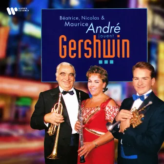 Gershwin by Nicolas André