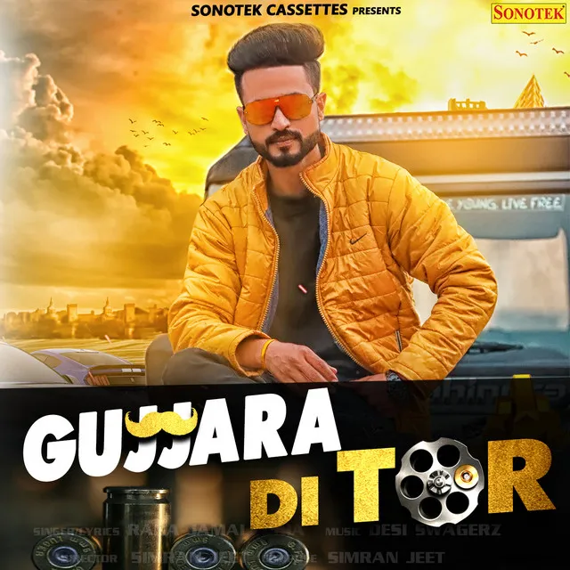 Gujjara Di Tor