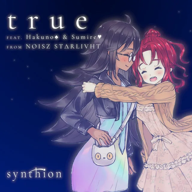 True (feat. STARLIVHT)