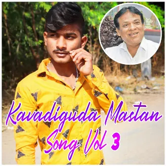 Kavadiguda Mastan Song, Vol. 3 by Clement