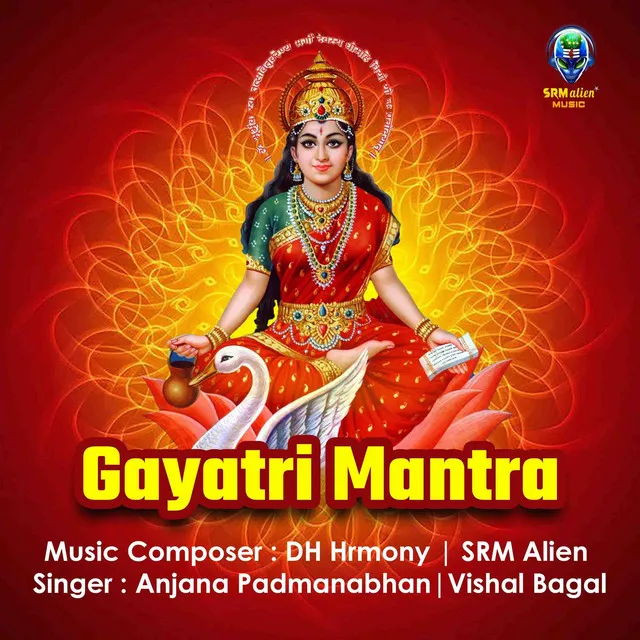 Gayatri Mantra