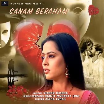 Sanam Beraham by Astha Lohar