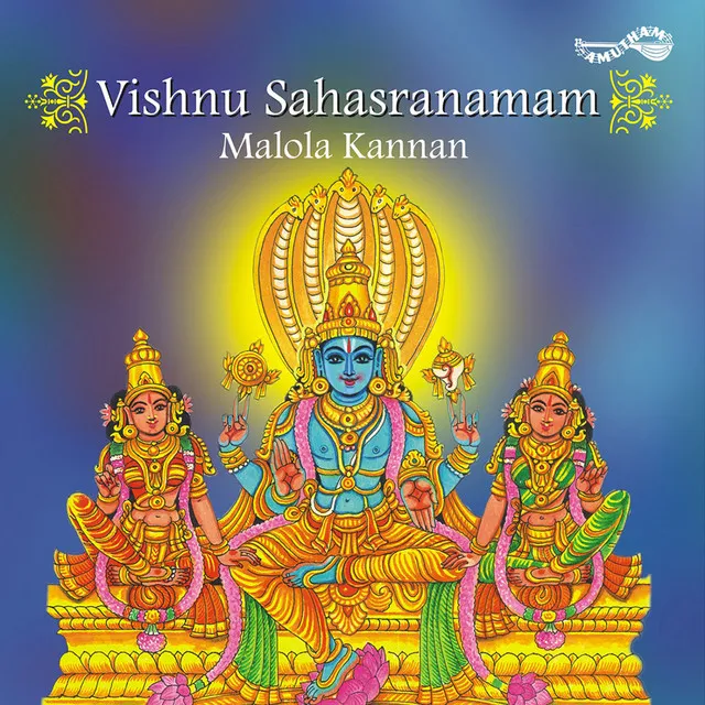 Visnu Sahasranamam