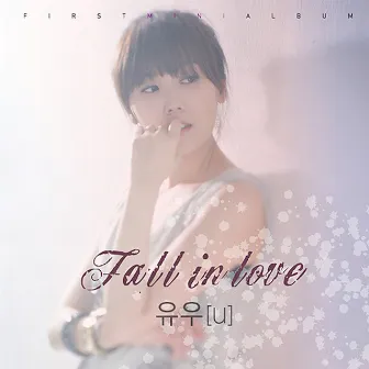 Fall In Love by u