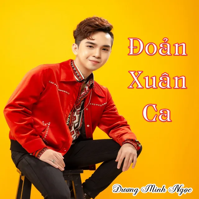 Đoản Xuân Ca