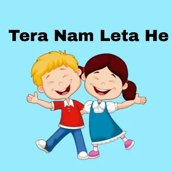 Tera Nam Leta He by Shiva Reddy