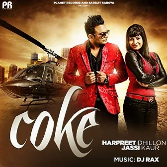 Coke by Harpreet Dhillon