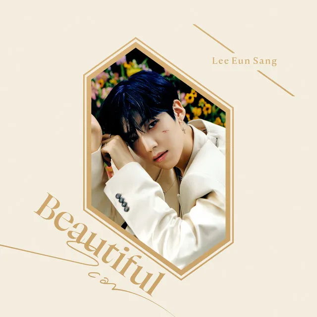 Beautiful Scar (feat. PARK WOO JIN)