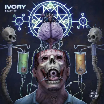 Beast EP by IVORY