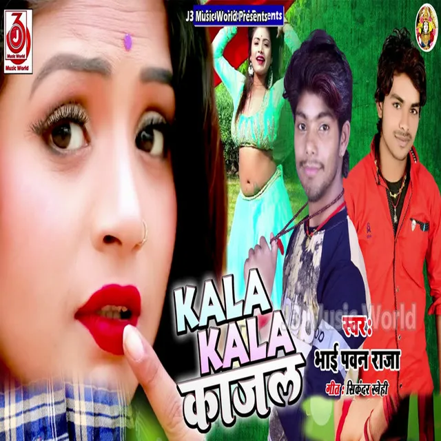 Kala Kala Kajal