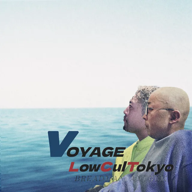 Voyage