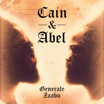 Cain & Abel by Amani Greene