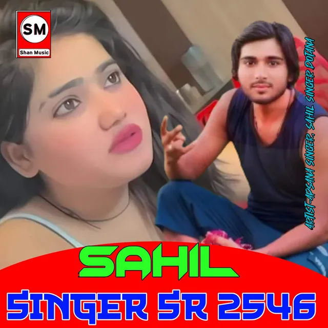 Sahil Singer SR 2546